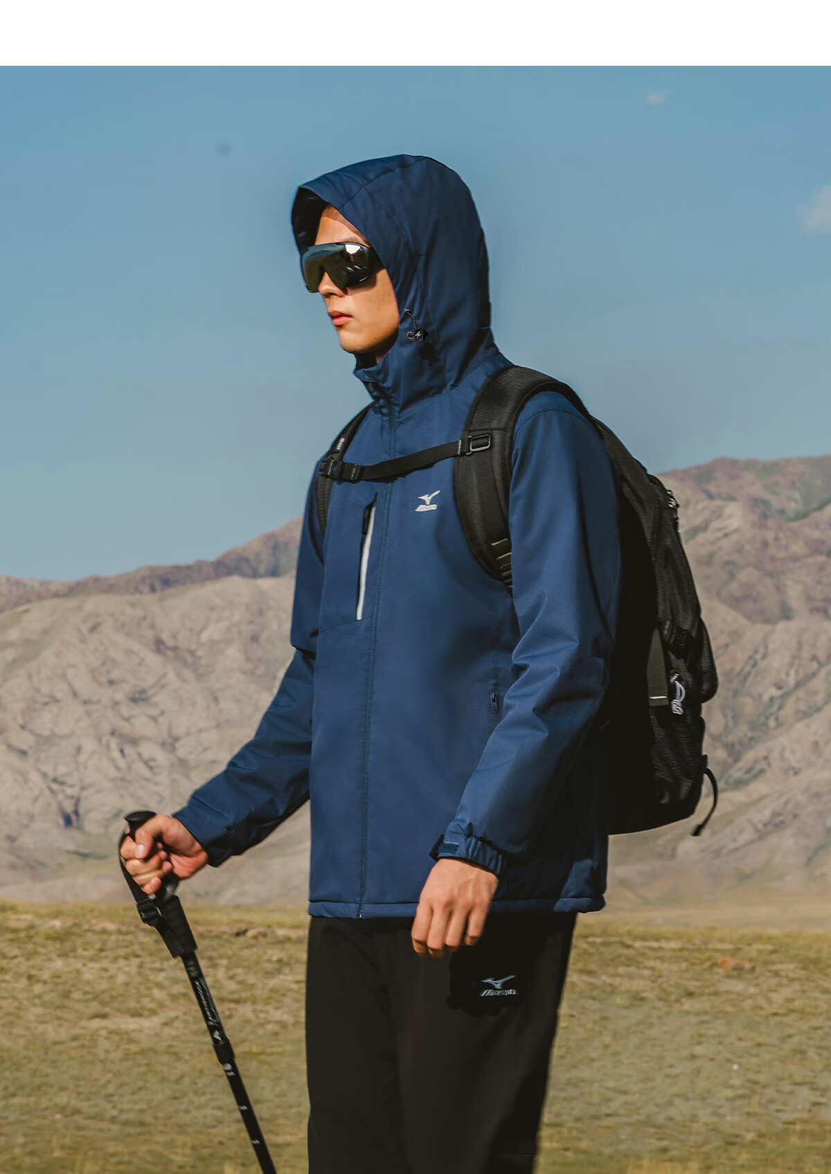Mizuno Outdoor Jacket for Men And Women, Windproof Couple's Coat, Hiking Wear 4