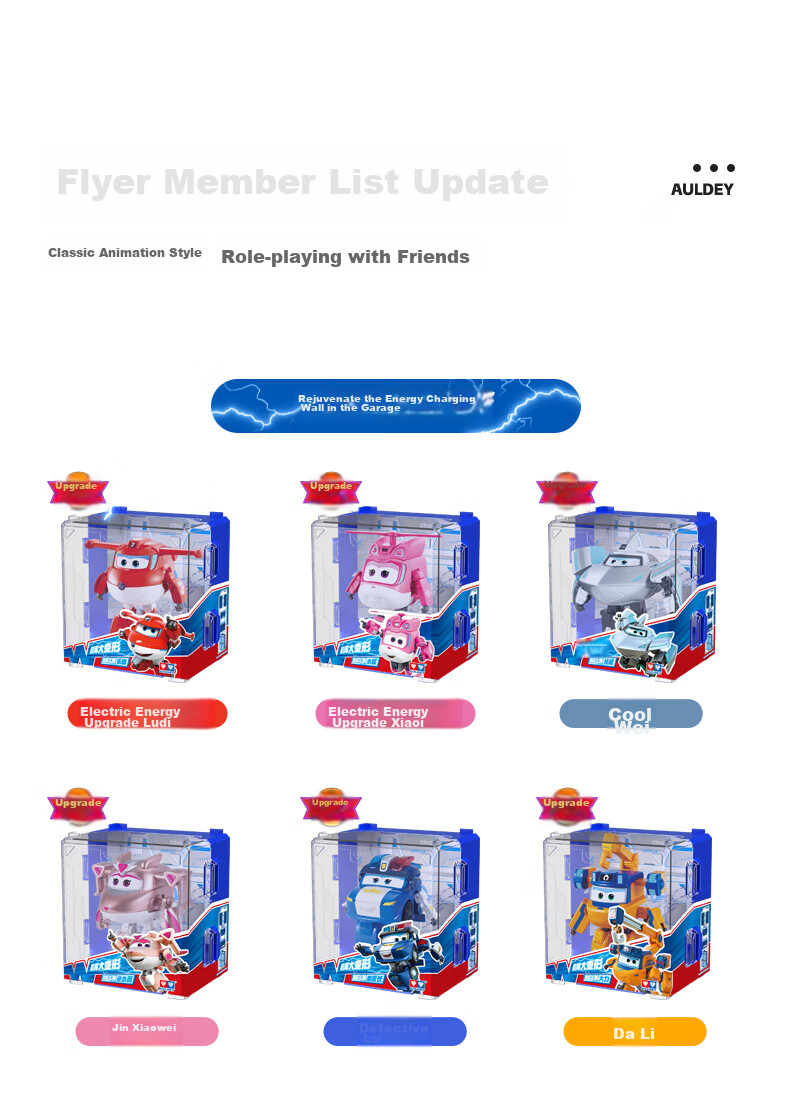 AULDEY Super Wings 19 Ledi New Character Xiao Ai Transforming Robot Backpack Children's Day Gift 14