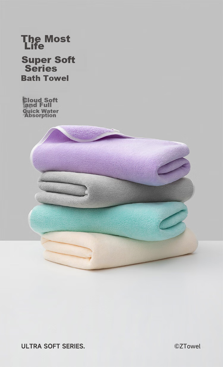 A-Life Antibacterial Large Bath Towel, 1 Pack, Soft And Absorbent Household Adult Bath Towel for Men, Quick-Drying Shower Towel, Purple 2