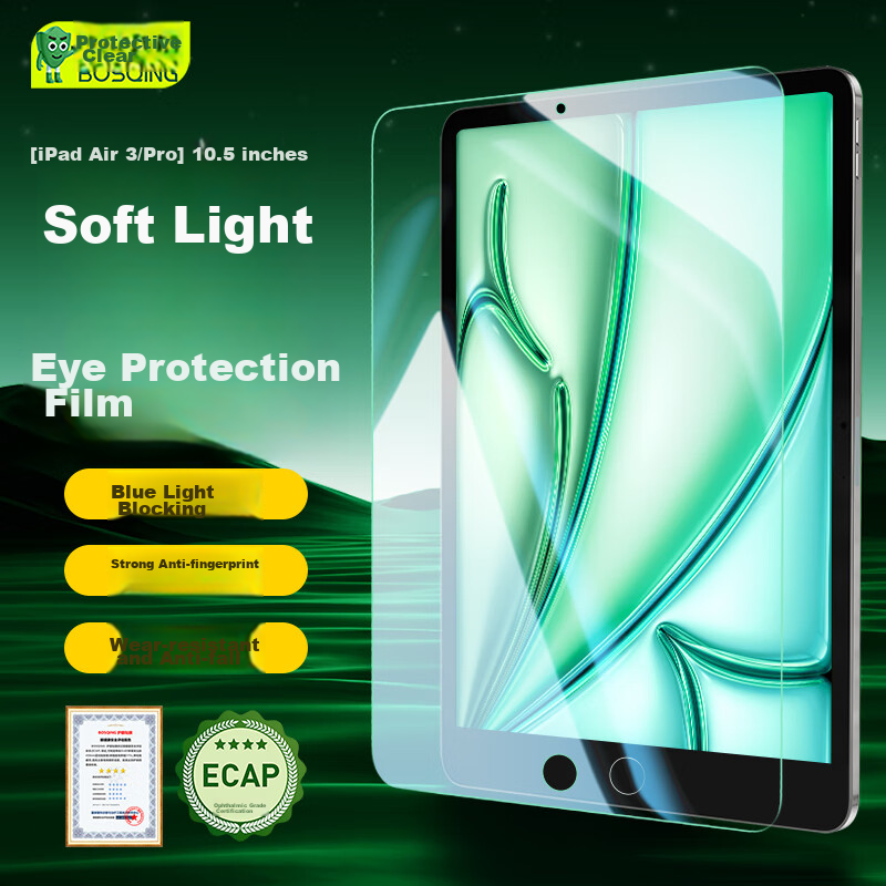 BOSQING [Ophthalmology Certified] Tempered Glass Screen Protector for IPad Air 3, Anti-Blue Light Eye Protection Film, Anti-Fingerprint IPad Pro 10.5 Protective Film, 19/17 Inch Anti-Drop Screen Film for Apple Tablets