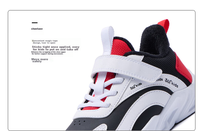 361° Children's Shoes, Kids' Sports Shoes, Winter Season, Boys And Girls, Small Children, Leather Soft Elastic School Running Shoes, Black 27.5 53