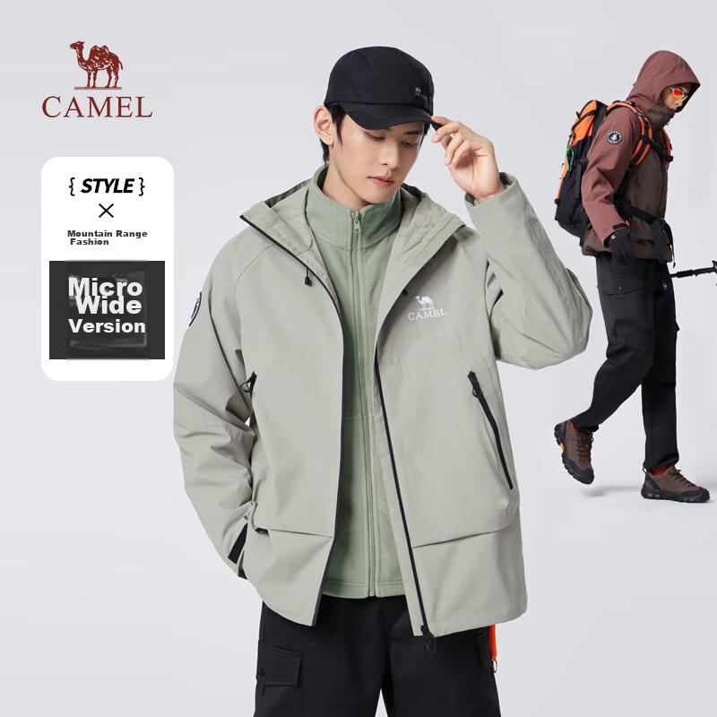 CAMEL Men's Outdoor Jacket, Three-In Windproof And Waterproof Coat, Hiking Wear, Outerwear for Men M34CA49650