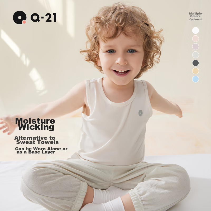 Q21 Tencel Moisture-Wicking Children's Undershirt Vest, Antibacterial, Summer Thin Style, Class A Sleeveless, for Boys And Girls, Inner And Outer Wear, Breathable