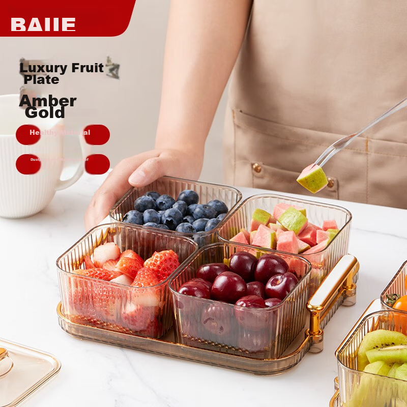 BJ Fruit And Nut Dish with Lid, High-End Divided Plate for Home Use, Candy And Snack Tray, Luxurious Dessert Plate, 4 Compartments, Champagne Color