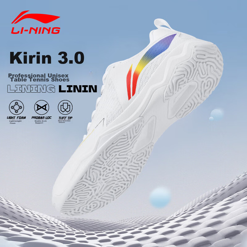 Li-Ning Table Tennis Shoes Qilin 3.0ESS Unisex Non-Slip Shock-Absorbing Sports Shoes Training Shoes Standard White Size 40