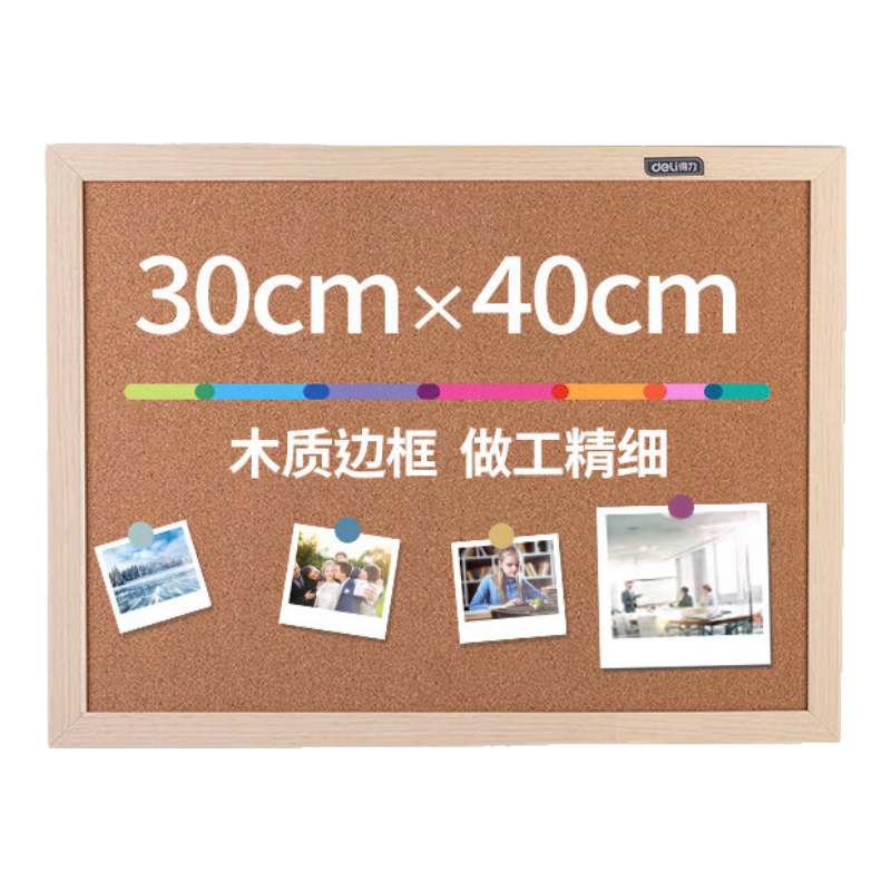 Deli 40*30cm Whiteboard, Double-Sided Cork Board/wall/Message Board/home Memo Board/photo Wall Board (Wood-Plastic Frame, Pin Message) MQ121