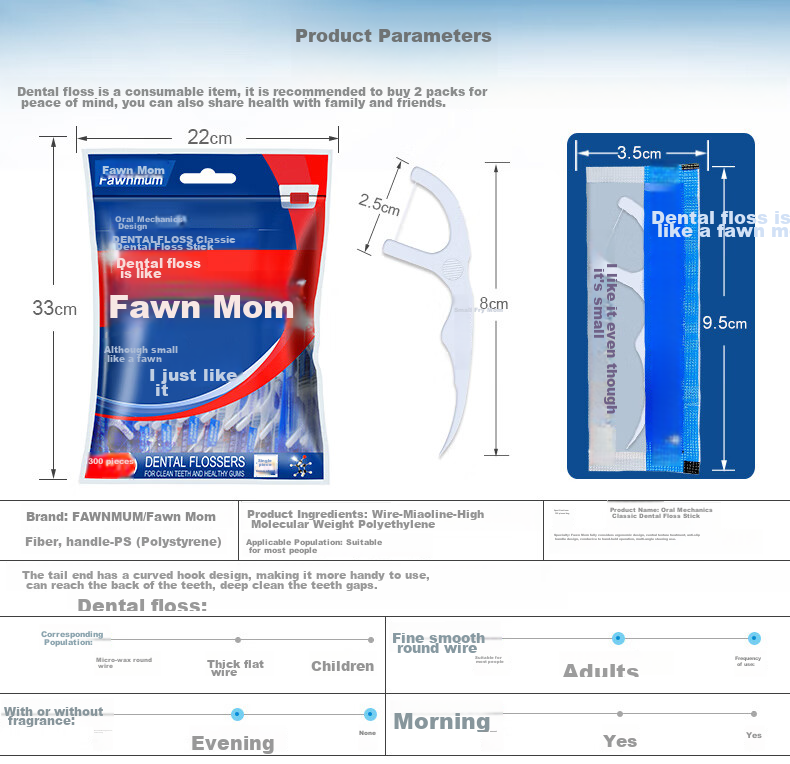 FAWNMUM Dental Care Floss Picks, Individually Wrapped Classic Toothpicks, 300 Pieces in Total 4
