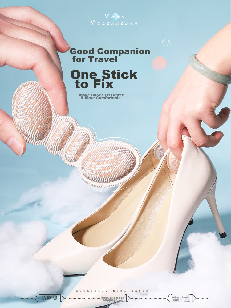 Maigaole 3 Double Heel Grips, Anti-Slip Half-Size Pads for Women, Anti-Friction High Heel Shoe Grips, Thickened 4D, Beige, 6mm 2