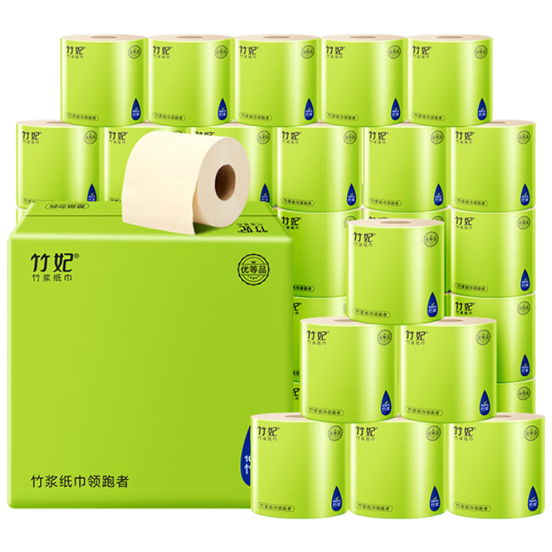 Zofee Bamboo Pulp Toilet Paper, 3-Ply, 150g*27 Rolls, Natural Color Roll, Tissue Paper with Core, Bathroom Paper, Whole Box