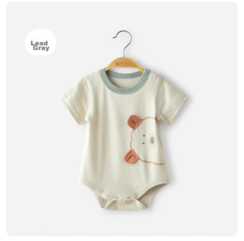 Wismorni Newborn Short-Sleeve Bodysuit, Summer Clothing for Baby Boys And Girls, Triangle Thin Romper, Summer Outfit 7
