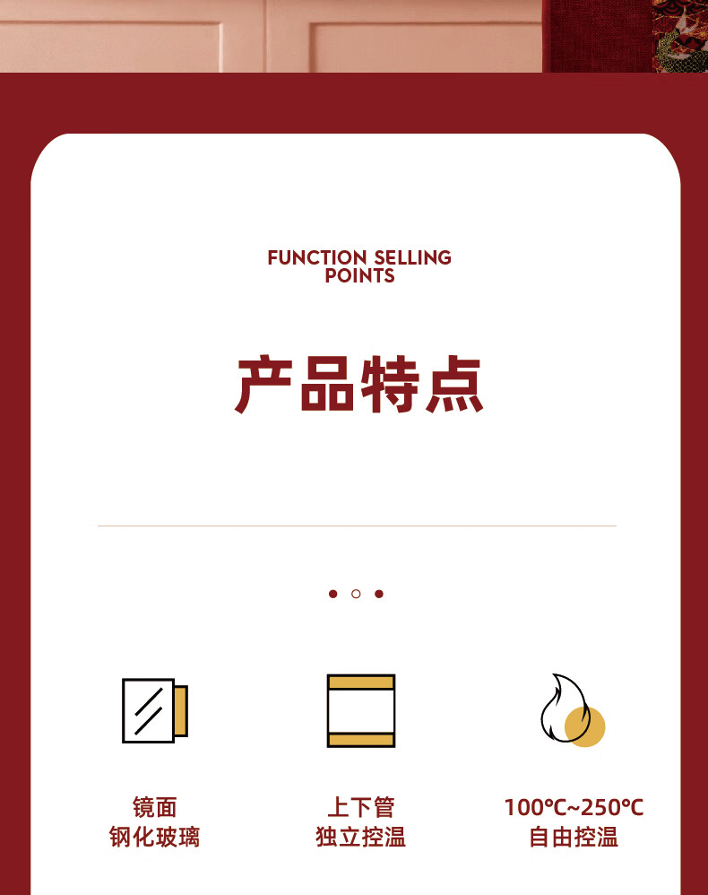详情图.png