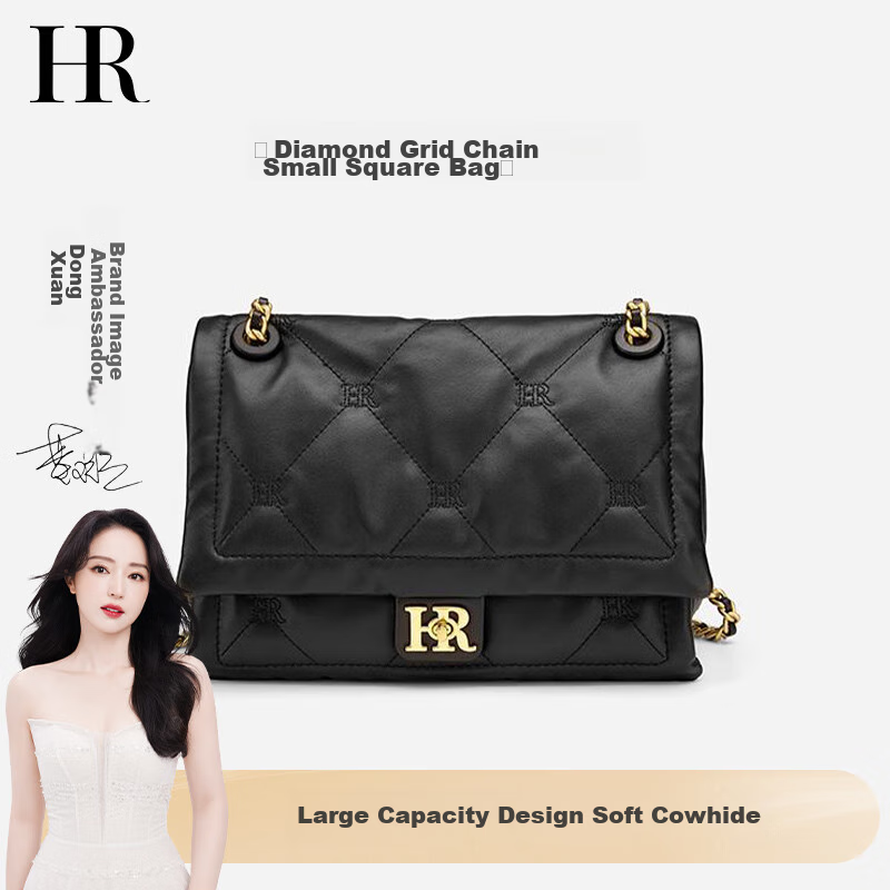 HR Women's Handbag, Top-Grain Leather Shoulder Crossbody Bag, Light Luxury Diamond Pattern Chain Commuter Bag, Birthday Gift