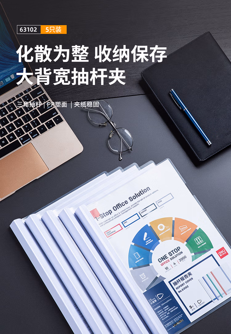 9c77611ba70dfc8b.jpg.avif (750×1085)