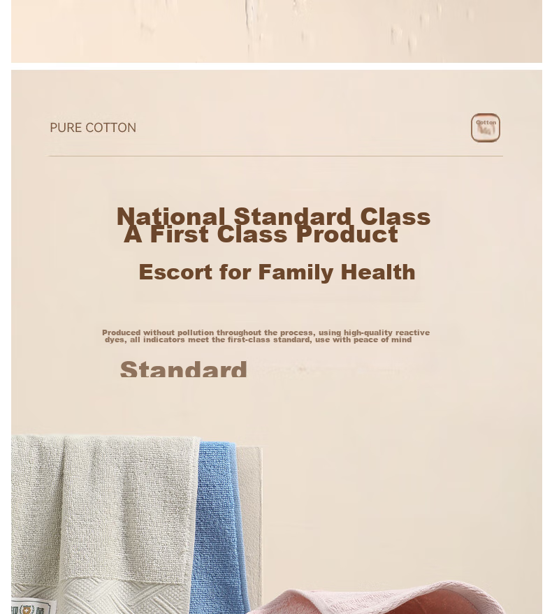 Grace Pure Cotton Towels, 7A Antibacterial Xinjiang Cotton, 2 Pack, Face Washing, Home Use, Soft, Bathing, Couple's Face Towels, Absorbent And Quick-Drying 12