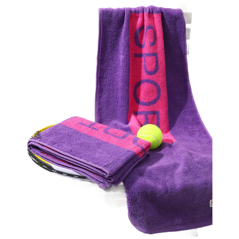KING SHORE Towel Home Textiles Class A Pure Cotton Absorbent Sports Towel, Extra Large Thick Face Towel, Single Purple, 100*34cm
