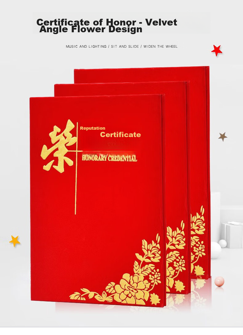 Ouliwen Honorary Certificate Gold-Stamped Award Certificate with Glossy Cover, High-End Employee Award, 8K Size, with 10 Inner Pages, Pack of 10 13