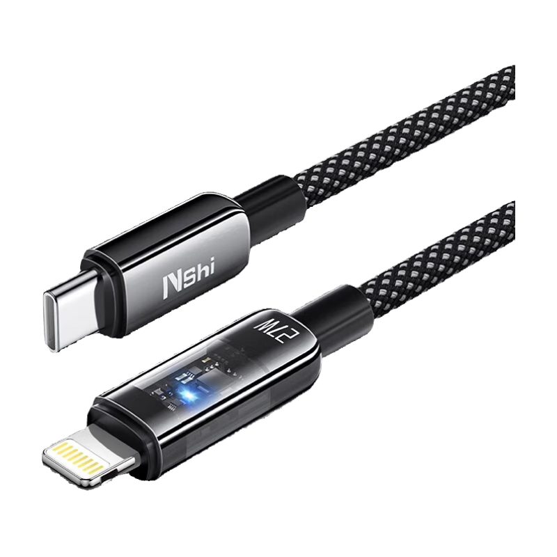 Nengshi Apple Charging Cable, IPhone 14 Data Cable, PD Fast Charging Smart Power-Off Cable, Suitable for 13 Pro Max/12 Plus/11 XS Phones, 1.5 Meters Transparent Black