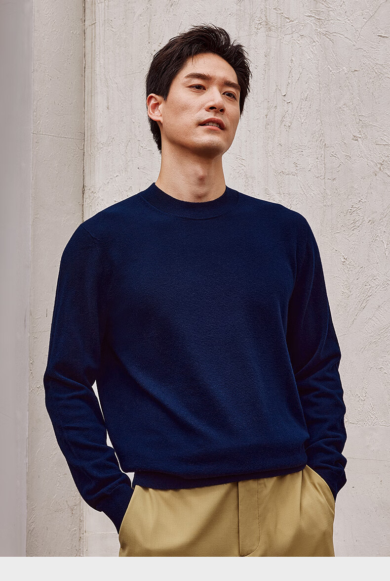 Goldlion [Machine Washable Wool King] Autumn Winter Men's Sweater Elastic Soft Business Casual Zodiac Year Knit Base Shirt 15