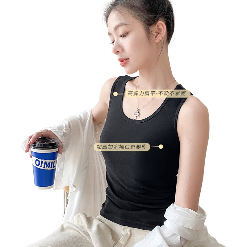 Hengyuanxiang [Pure Cotton] Camisole Tank Top for Women, Beautiful Back Design, Can Be Worn As Outerwear, Square Neckline - Black