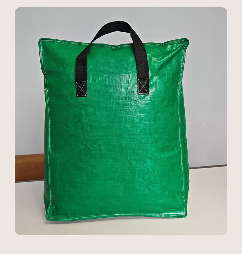 Pangdaidai Large Capacity Moving Storage Bag Quilt PE Luggage Bag 50*30*60cm Thickened Scratch-Resistant Rainy Day Moving 13