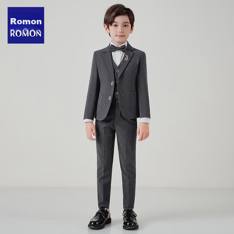 Luomeng Children's Suit Set for Boys, Spring And Autumn Formal Wear for Flower Girls And Hosts, Boy's Suit, Gray, Size 140