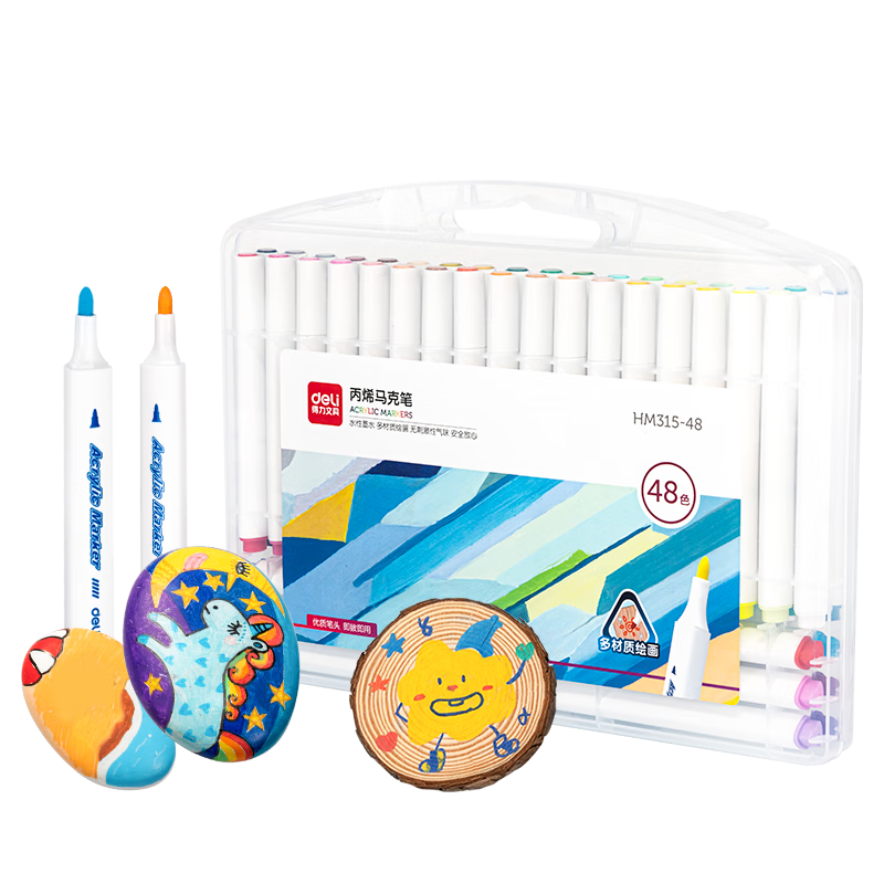 Deli 48 Single-Tip Children's Water-Based Acrylic Markers in PP Box, Waterproof Hand-Drawing DIY Black Glue Record Painting Shoe Paint, Graffiti Drawing Pens, Highlighters, Art Education Graduation Gift