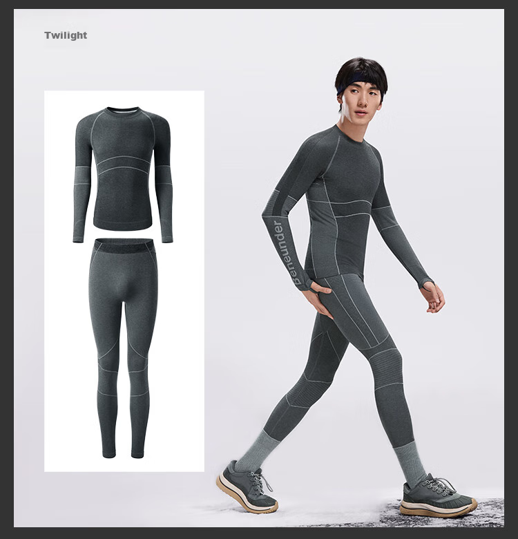 Beneunder Men's Outdoor Sports Quick-Dry Sweat-Wicking Thermal Underwear Set SK001 Dusk Black L 28