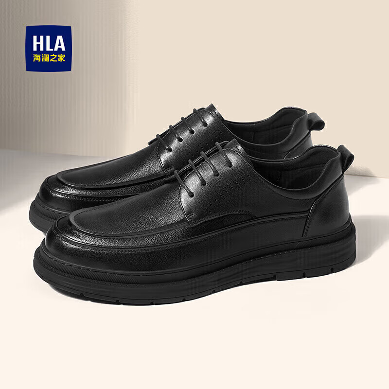 HLA Men's Classic Height Increasing Thick Sole Comfortable Casual Leather Shoes HAAPXM1EAV076 Black Size 38