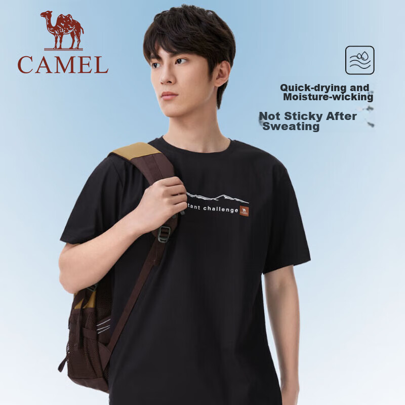 CAMEL Outd-01202859
