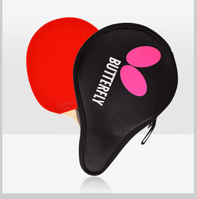 BUTTERFLY Table Tennis Racket, 8-Star Carbon Fiber Blade, Professional Competition Grade [Double-Sided Reverse Rubber], BUTTERFLY Wang 803 Penhold Grip with Racket Cover 9