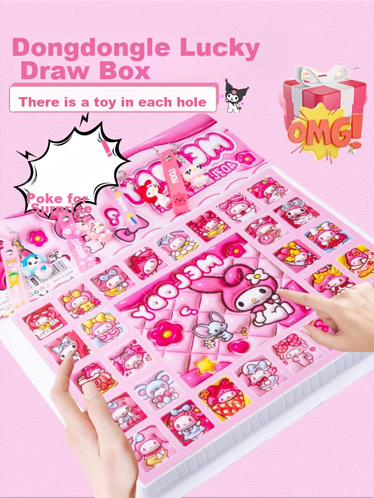 Shangmeibeibei Melody Hole-Punch Blind Box, Poke-A Game, Children's Raffle Box, Squeeze Toy, Girls' Toys, for Ages 3-6, Birthday Gift 1