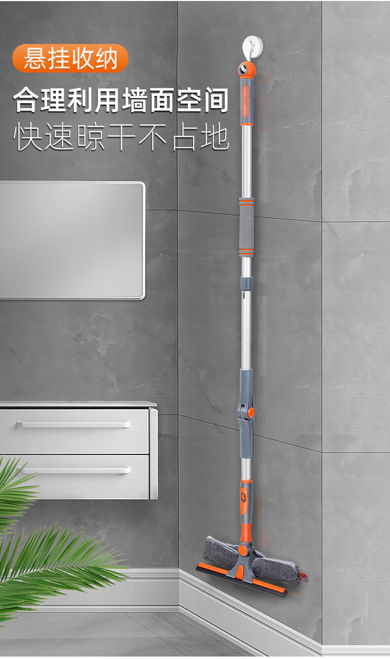EAST 1.15m Multi-Angle Rotating Window Cleaning Tool for Home and Professional Use 1