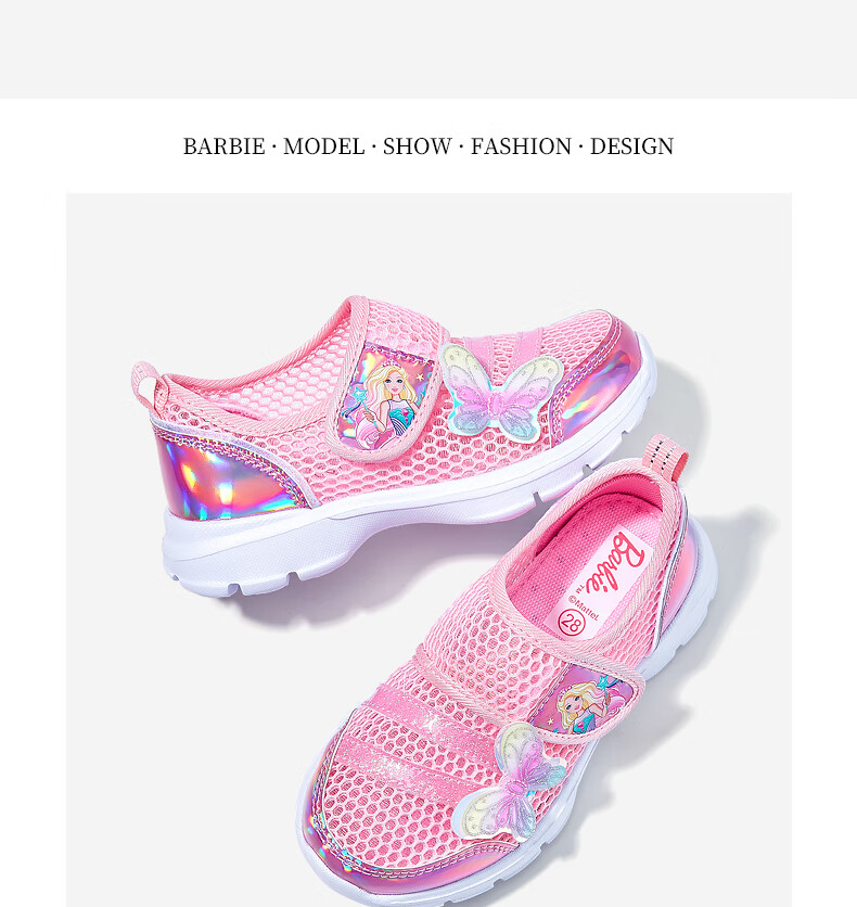 Barbie Children's Shoes, Summer Kids' Sneakers, Girls' Mesh Shoes, Breathable Dopamine Running Shoes DA5901, Light Blue, Size 35 12