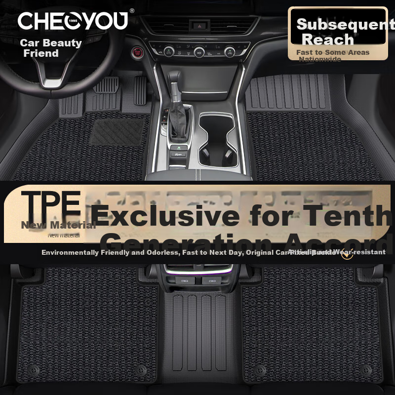 CHELIYOU Specially Designed for 2018-2022 Honda Accord 10th Generation Fuel TPE Car Floor Mats