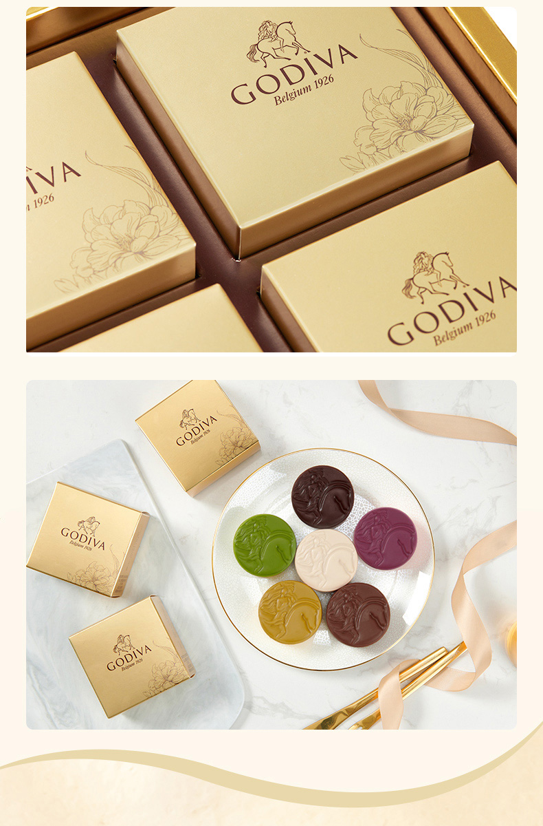 godiva歌帝梵-鎏金·明悦礼盒月饼糕点巧克力礼盒中秋节礼品 送礼员工