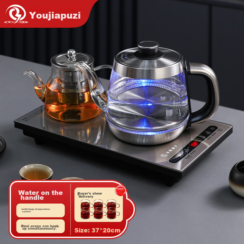 Biooner Fully Automatic Electric Kettle with Water Inlet, Tea Maker, Water Boiler, All-In Home Office Tea Table, Coffee Table, Built-In Tea Set XT-S07 Silver-Gray Insulated Model 1L