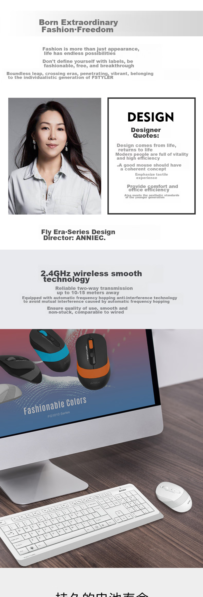 A4TECH FG1010, 104-Key Wireless Keyboard And Mouse Set, Wireless Keyboard And Mouse Combo, Thin Film Keyboard for Office Use, Fei Shidai, Su Kong Hai, Wireless 3