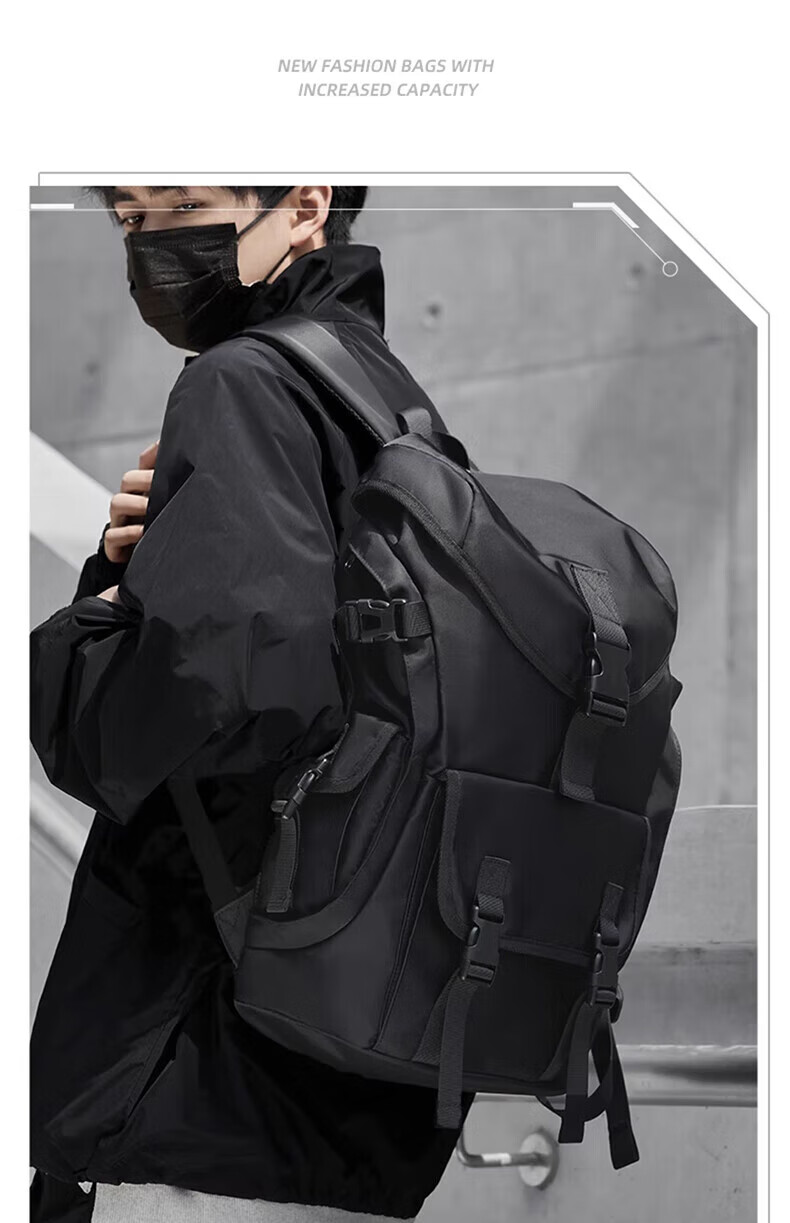 Huili Backpack for Men, Large Capacity Travel Bag, Outdoor Street Hiking Backpack, Trendy Laptop And Bookbag for College Students 25
