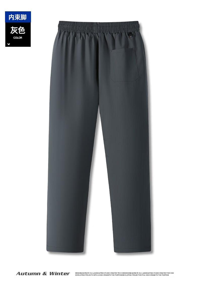 JEEP SPIRIT Men's Casual Pants, Autumn And Winter Fleece-Lined Trousers, Trendy Warm Inner Leggings, Non-Bulging Cotton Pants, Black Straight-Leg, XL 4