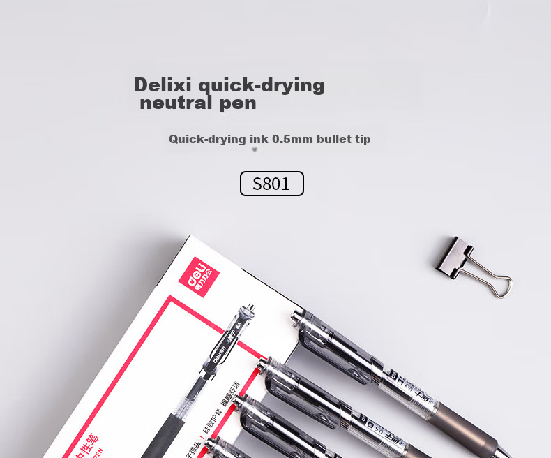 Deli Quick-Drying Retractable Gel Pen, 0.5mm Bullet Tip, Student Exam Pen, Office Signing Pen, Retractable Pen, Black Ink, 12 Pens/box, S801 for College Entrance Exams 1