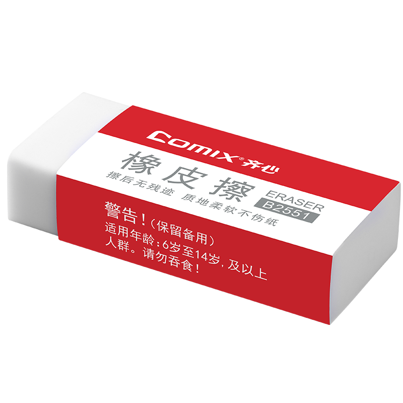 COMIX (Comix) 30 Pieces 2B Erasers, Student Exam Drawing Erasers, Office And Study Supplies, B2551