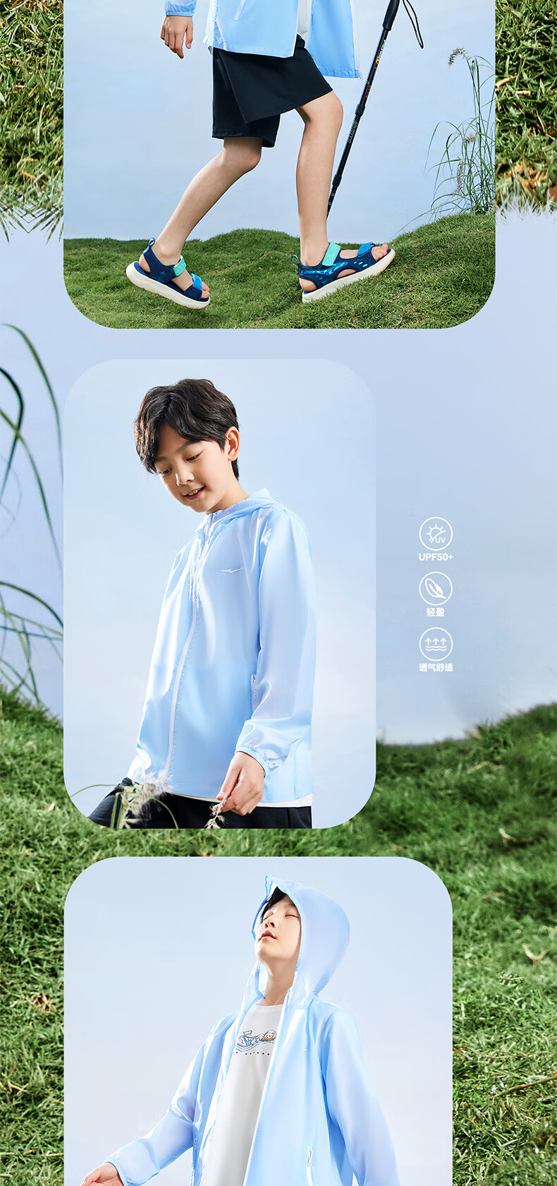 ERKE Children's Outerwear Jacket for Older Kids, Windbreaker with Hood, Sun Protection Clothing UPF50+ 11
