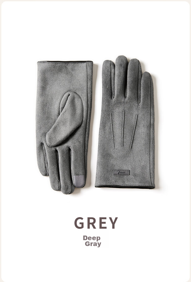 JIUMU Warm Gloves for Men, Winter Thickened Fleece-Lined, Suitable for Cycling And Driving, Windproof And Cold-Resistant, Touchscreen Compatible 13