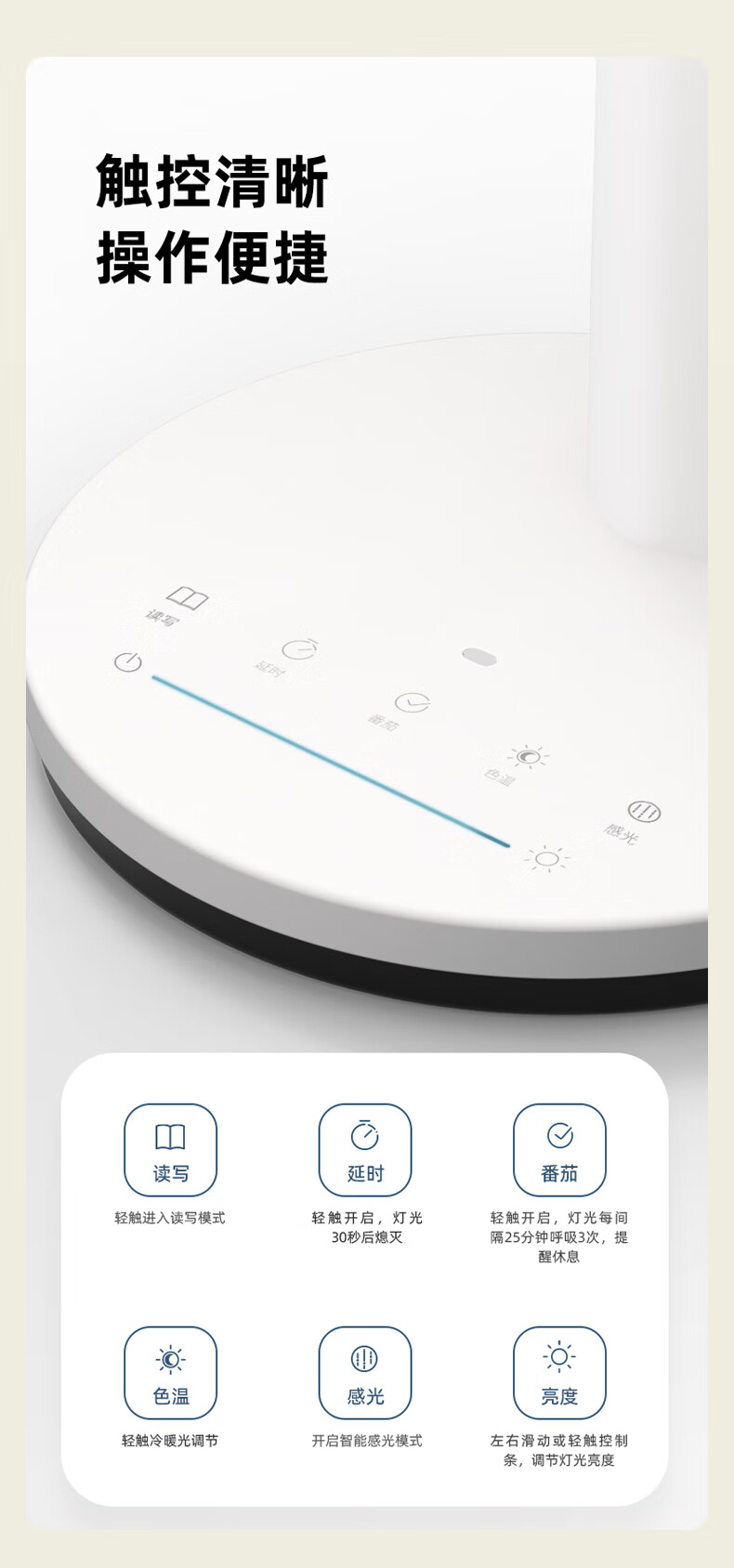 详情图.png