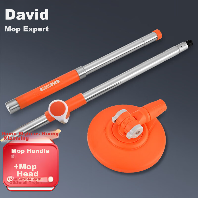Dawei Rotating Mop Original T Energy-Pooling Handle Mop Accessory, Handle + Mop Disc (Orange), Compatible with Xiaomamo