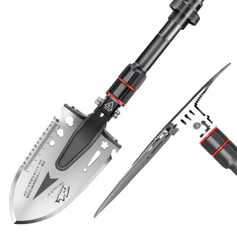 TRE-Hana HN-G22 Flagship Military Shovel with Built-In Lighting, Multifunctional Folding Shovel, Car-Mounted Iron Spade, Military Entrenching Tool