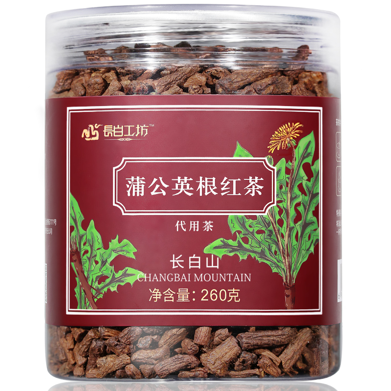 长白工坊 长白山蒲公英根红茶炒熟260g干净免洗蒲公英茶发酵