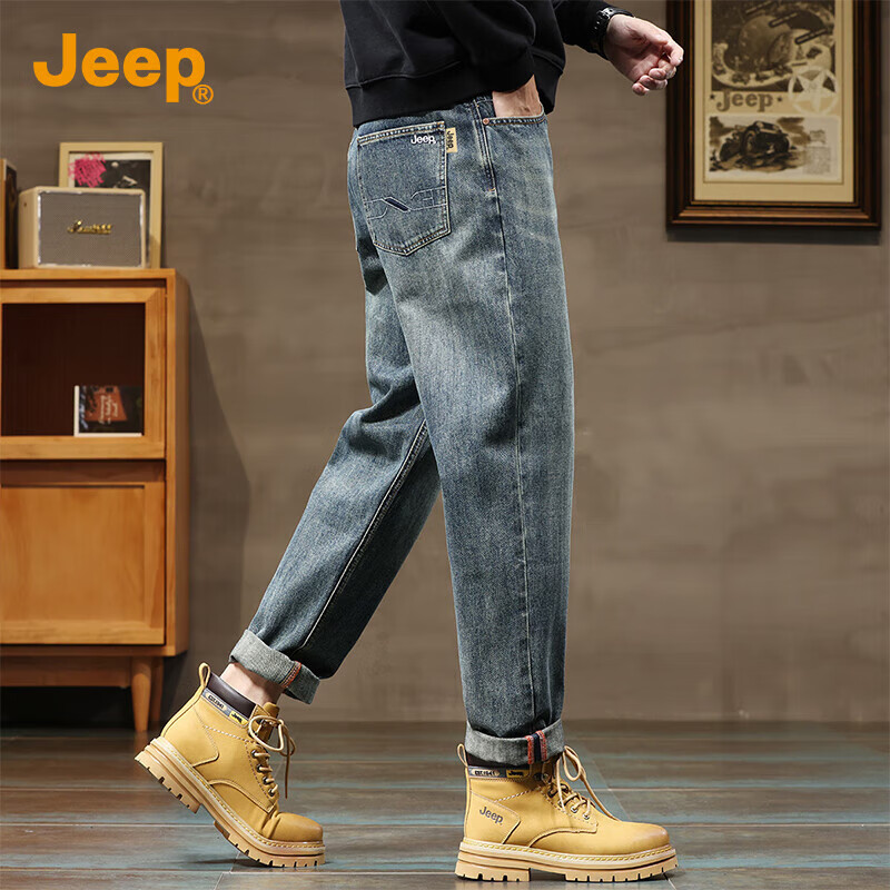 JEEP High--0117214