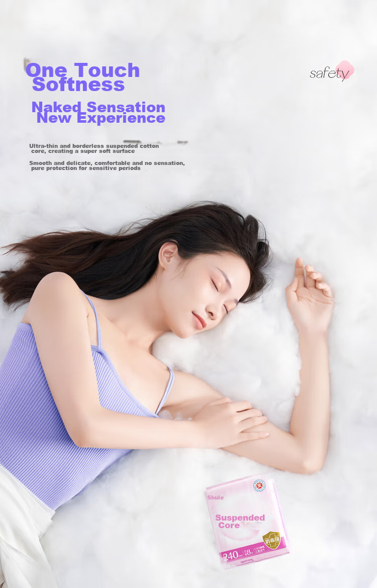 Shulai Disinfection-Grade Breathable Leak-Proof Sanitary Napkins, Daytime Use, 240mm, 48 Pieces, Large Quantity, Quick Absorption, Menstrual Pad Combination, Sold by JD 15