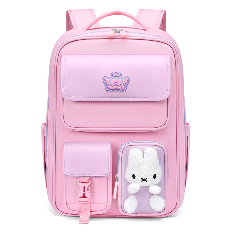 Dijiuchengbao Primary School Backpack for Boys, Spine-Protecting And Load-Reducing Backpack for Grades 3-6 Girls, Lightweight Children's Anti-Drop Schoolbag 1